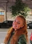Кристина, 32 года, Ивантеевка (Московская обл.)