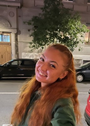 Кристина, 32, Россия, Ивантеевка (Московская обл.)