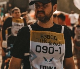 Timo Togasko, 42 года, Москва
