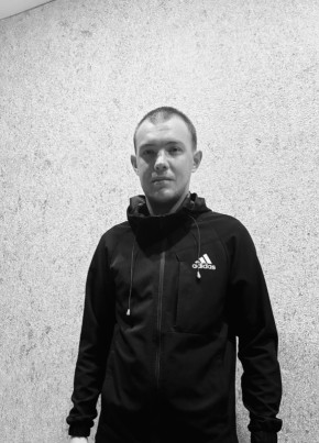 Илья из Екатеринбурга 27 лет