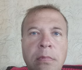 Александр, 46 лет, Юргамыш