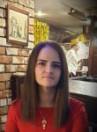 Антонина - Самара