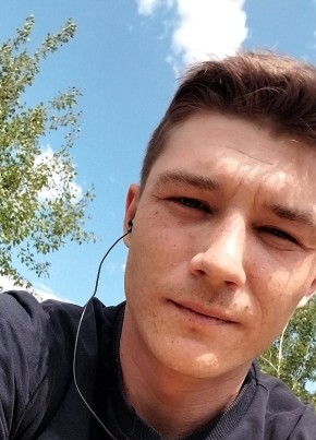Виталий, 26, Россия, Москва