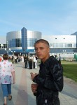 ICE, 33 года
