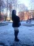 Анна, 29 лет, Зеленоград