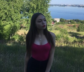 Аделина, 24 года, Москва