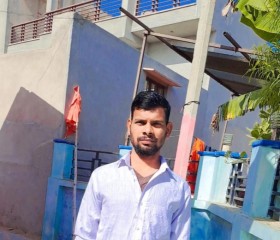 Dinesh yogi, 26 лет, Ahmedabad