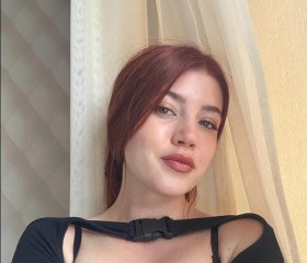 Kate, 20, Minsk