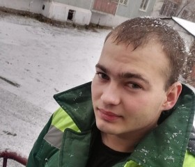 Илья, 28 лет, Чита
