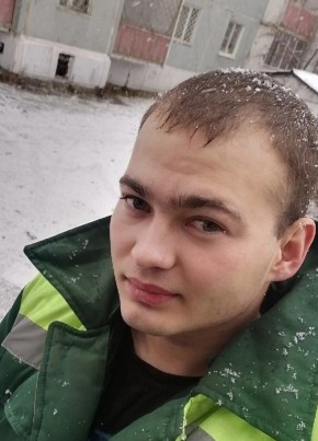 Илья, 28, Россия, Приаргунск