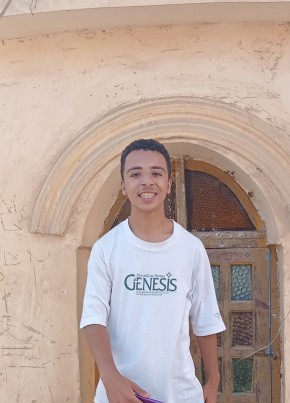 علي, 19, Egypt, Manfalut