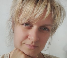 Ирина, 41 год, Neuss