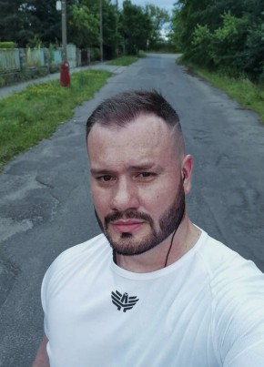 Александр из Читы 36 лет