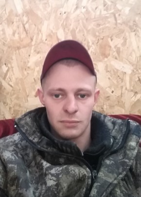 Кирьян, 31, Россия, Чернушка