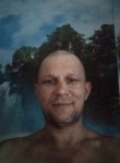 Вадим, 44 года, Хабаровск