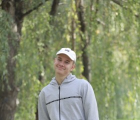 Михаил, 19 лет, Липецк