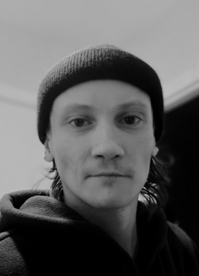 Кирилл из Сарова 25 лет