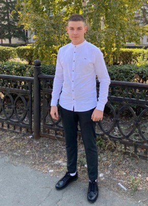 Александр, 22, Россия, Гай