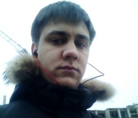 Павел, 28 лет, Мурманск