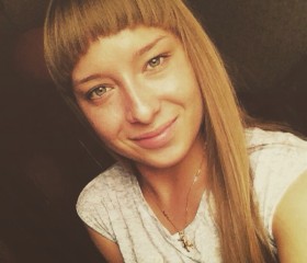 Жанна, 32 года, Новосибирск