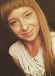 Жанна, 32 года, Новосибирск