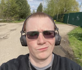 Sergey, 22, Zelenchukskaya