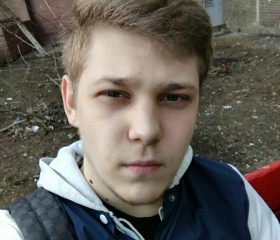 Ярослав, 26 лет, Тольятти