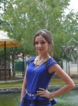 Наталья, 24 года, Уфа