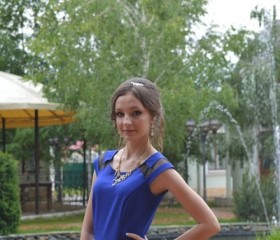 Наталья, 25 лет, Уфа