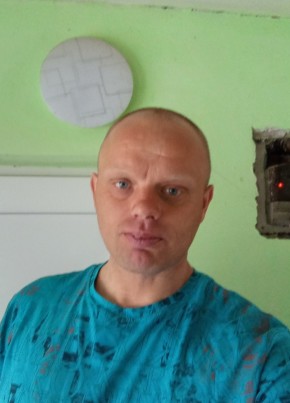 Сергей из Евпатории 39 лет