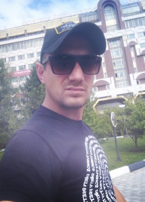 Дмитрий, 33, Россия, Ожерелье
