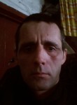 Андрей, 44 года, Ишим
