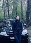 Andrey, 21, Tyumentsevo