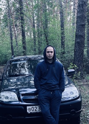 Андрей из Тюменцево 21 год