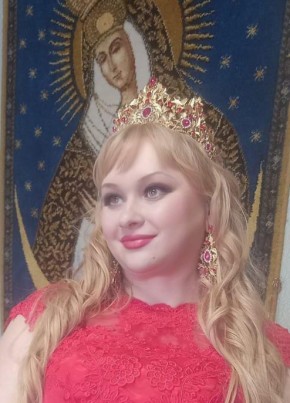 Natalya, 53, Russia, Yekaterinburg