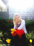 Natalie, 33 года, Ломоносов