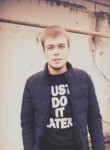 Алексей, 27 лет, Курганинск