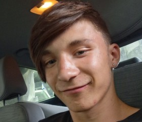 עפרי, 19, Ra anana