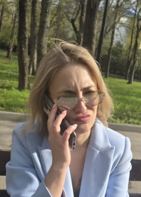 Алена из Ростова-на-Дону 37 лет