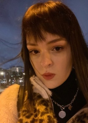 Tatyana, 23, Russia, Moscow