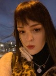Tatyana, 23, Moscow