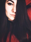 Лера - Ижевск