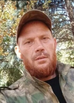 Sergey, 39, Russia, Krasnodar