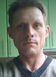 Дмитрий, 44 года, Новороссийск
