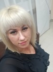 Лилия, 37 лет, Пермь