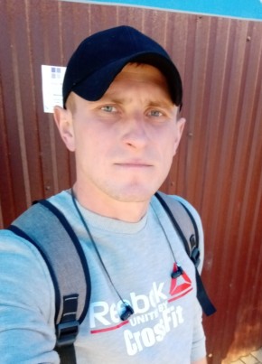 Богдан, 36, Україна, Рівне