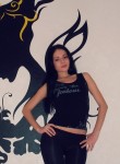 Мария, 30 лет, Київ