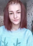 Анастасия, 24 года, Краснокамск