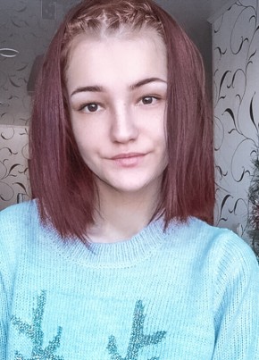 Анастасия, 24, Россия, Краснокамск