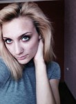 Юлия, 29 лет, Анапа